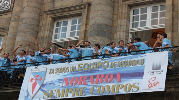 sd_compostela-asciende-a-segunda-b